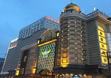 瓯海最大顶级出名高端豪华KTV会所-皇冠伯爵KTV顶级体验点评